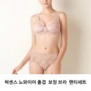 럭센스 노와이어 홑겹 보정 브라 팬티세트 이미지