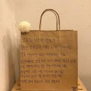 동서금 | 사랑