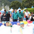 서동생활공원 이미지