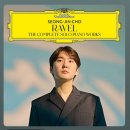 라벨피아노학원 이미지