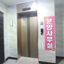 쌍령동-4 이미지