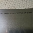 영락인쇄문구