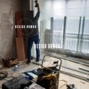 괴정자유1차아파트 이미지