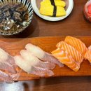 스시마시토성서점