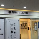 명품스터디카페 야당점 | 파주 운정 스터디카페 추천 | 스카 고인물도 인정한 델루나스터디카페 파주운정점 솔직후기