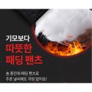 남성농장 이미지