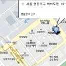 장호왕곱창 - 강남구 논현로85길 23 | 장호왕곱창