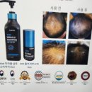 헤비수헤어성안점 이미지