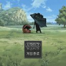 미믹 이미지