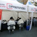 경남정보대학교 이미지