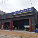 검단신도시카프라자 이미지