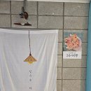 범계 디저트 맛집 3층다락방, 두바이쫀득쿠키 두쫀쿠 후기
