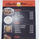 대영호프