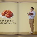 원할머니보쌈족발대구 이미지