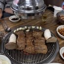 성일숯불갈비