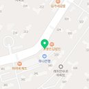 오마뎅 과천래미안슈르점