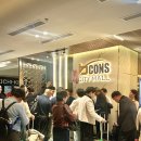 티몰 | 호치민 호텔 추천 비콘스시티호텔 비콘스시티몰 숙소 후기 떤션녓 공항 SGN 비행시간 그랩후기 vietnam...