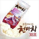KY식품 이미지