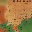 (유)광성건설 | 고구려를 계승한 대진국(밝해=발해)은 어떠한 나라였는가?