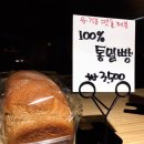 베이커리샵 이미지