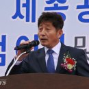 원예농협하나로마트 이미지