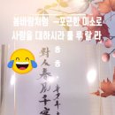 대구외곽순환선 이미지