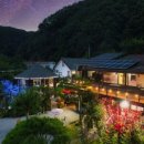 아우라지강변펜션 이미지