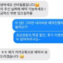 선비필름 이미지