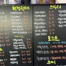 빨간커피하우스
