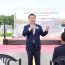 진입로 서울신문