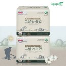 예지미인 - 경주시 충효중앙길 90 | 예지미인
