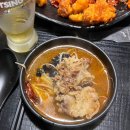 가든유