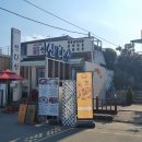 아바이순대국 | 속초 아바이 마을 맛집, 신다신 아바이순대국 방문 후기