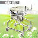 엠메디컬케어 쇼핑하우