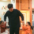 서쪽하늘펜션