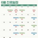 천용준정신건강의학과의원 네이버블로그