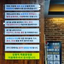 매너당구장 이미지