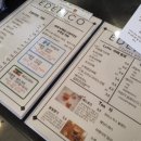 노작공원 이미지