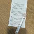 테시토의원 이미지