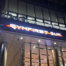 짐 퍼스트 광장점 | 광장동 헬스장 짐퍼스트 광장점 윤기태 트레이너 후기