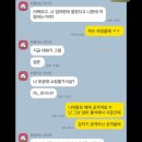 판엄마 이미지