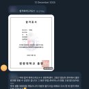 세연메디칼 이미지