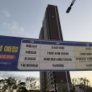 무실택지2 봉바위길 | [원주] 무실동맛집, 무실동초밥 | 원주무실 모임,데이트,소개팅장소 추천 | 검색창에 '원주하코' | <하코>