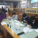 보성화장품 이미지
