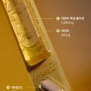 파지티브호텔
