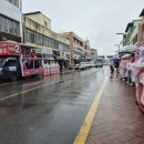 의성(영덕) 이미지