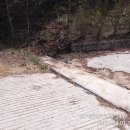 진복농장 이미지