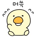 고구려옛날통닭 - 파주시 초롱꽃로 117-36 | 고구려옛날통닭