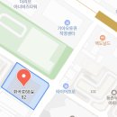 강서구립연지데이케어센터 | 서울시 강서구에 있는 법인 장기요양기관 기초 정보