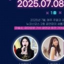 월미도 관광안내소 이미지